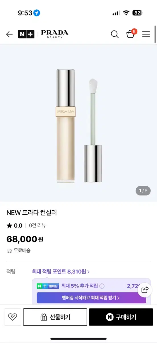thumbnail-2